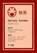 Lotus Tea matcha — first flush ceremonial grade from Kagoshima, Japan
