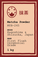1kg First Flush Ceremonial Grade Matcha Powder MYB-245