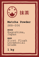 1 kg First Flush Ceremonial-Grade Matcha-Pulver KGM-335